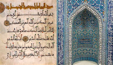 is art allowed in islam.